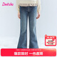 笛莎（DEESHA）官方童裝兒童女童牛仔褲2025年冬季款中大童時(shí)尚簡(jiǎn)約厚絨喇叭褲