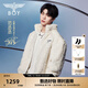BOY LONDON【奶酪陷阱】范丞丞同款秋冬情侶外套仿毛絨夾克N23007 白色 L
