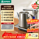 容聲全自動(dòng)上水電熱水壺電茶壺燒水壺茶臺一體茶具套裝電茶爐304不銹鋼自動(dòng)上水器泡茶壺 0.8L 咖啡色雙層防燙噴漆工藝