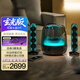 哈曼卡頓（Harman/Kardon） 水晶 4 / 5 SoundSticks 4 / 5 桌面藍牙音箱 電視電腦音響居家藝術(shù)氛圍燈音箱 電腦通用雙聲道 水晶5 玄光版【重磅新品】