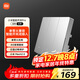 小米（MI）小米智能開(kāi)關(guān)Pro（三開(kāi)）白色Mesh2.0版 單火零火兼容米家APP遙控