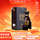 衡水老白干古法30 老白干香型白酒 39度 500ml單瓶裝 商務(wù)宴請送禮