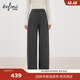 伊芙麗（eifini）伊芙麗軟糯舒適軟垂休閑褲寬松面膜褲顯瘦糯米褲子女2025冬裝新款 煙灰 常規版 M 105-115斤 腰圍68