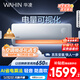 華凌空調 大1.5匹新一級能效 超省電pro巨省電變頻冷暖空調掛機 KFR-35GW/N8HA1Ⅲ-P 家電國家補貼