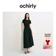 歐時(shí)力OCHIRLY 褶飾A字連衣裙長(cháng)裙法式復古顯瘦2025年夏季新款女裝 黑色 S