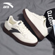 安踏板鞋男2026春季新款皮面男士復古低幫德訓鞋經(jīng)典運動(dòng)休閑鞋子男款 象牙白/火山灰【元溯2-新品上市】 42