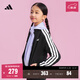 adidas男女大童休閑舒適長(cháng)袖套裝兒童秋季新款阿迪達斯官方輕運動(dòng) 黑色/白色   164