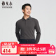 雅戈爾（YOUNGOR）POLO衫男秋男長(cháng)袖POLO衫混紡面料斜紋磨毛柔軟舒適商場(chǎng)同款 灰色YLYM515098DCA XL