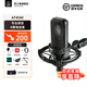 鐵三角（Audio-technica）AT4040 專(zhuān)業(yè)錄音K歌主播電容式話(huà)筒直播麥克風(fēng)電腦麥克風(fēng) AT4040
