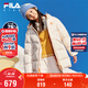 FILA斐樂(lè )兒童中長(cháng)羽絨服2025冬男女童外套中大童寶寶保暖冬裝