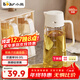 小熊（Bear）油壺 調料瓶抗菌玻璃油瓶醬油瓶600ml 自動(dòng)開(kāi)合不掛油CX-W0058