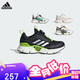 阿迪達斯（adidas）CLIMACOOL VENTANIA 環(huán)流清風(fēng)鞋運動(dòng)休閑跑步鞋 JR3205黑/銀/綠 