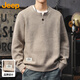 JEEP吉普毛衣男秋冬季高端保暖休閑針織衫上衣服男裝 燕麥灰 2XL