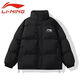 LI-NING GOLF李寧新款石墨烯羽絨棉服男女冬季休閑上衣保暖防風(fēng)運動(dòng)外套情侶 N1266黑色-加厚保暖石墨烯 L   建議120-140斤