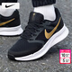 耐克（NIKE）男鞋 25冬季新款運動(dòng)鞋子男耐磨網(wǎng)面鞋休閑鞋透氣緩震回彈跑步鞋 【新款主推】飛線(xiàn)科技-黑色金勾/曬圖退10 39 （內長(cháng)245mm）
