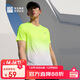 必邁跑步運動(dòng)健身訓練短袖男春夏通勤慢跑T恤透氣防磨速干上衣男