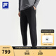 FILA 斐樂(lè )官方男士針織長(cháng)褲2025冬季新款健身跑步健身運動(dòng)褲靈動(dòng)褲子 深黑-BK L 175/84A/L
