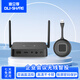 迪立享（DLI-SHARE）無(wú)線(xiàn)投屏器電腦4K高清HDMI傳輸音視頻手機平板會(huì )議辦公同屏筆記本USB一鍵智投電視機投影儀LED大屏 DLI-SHARE C2【2K版 雙畫(huà)面】
