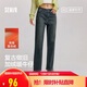 森馬（Semir）牛仔褲女冬加絨做舊長(cháng)褲女生保暖顯腿長(cháng)ins潮直筒褲103724124011