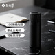 花間道保溫杯男款高檔禮品茶杯316無(wú)縫內膽水杯茶水分離杯過(guò)節禮品杯子 耀石黑316無(wú)縫內膽320ml