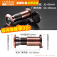 卡貝（cobbe）貓眼門(mén)鏡防撬老式防盜門(mén)廣角通用高清家用攝像頭普通門(mén)鈴堵孔 孔徑32-45門(mén)厚60-100（紅古）