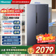 海信（Hisense）642升對開(kāi)門(mén)冰箱雙開(kāi)門(mén)大容量一級變頻風(fēng)冷無(wú)霜家用電冰箱國家補貼20%冰箱BCD-642WFK1DP換新