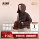 波司登（BOSIDENG）25新款羽絨服女短款90絨連帽時(shí)尚休閑氧氣系列保暖外套B250245242 暮云棕7F14 S 160/84A 體重約110-125斤