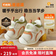 基諾浦學(xué)步鞋棉鞋冬季保暖搖粒絨8-18個(gè)月男女童鞋GB2355象牙白