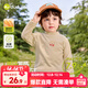 嘟嘟家【7A抑菌】?jì)和虻咨腊敫哳I(lǐng)秋裝男童上衣德絨秋款女童長(cháng)袖T恤潮 咖色系條紋 90
