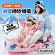 邁樂(lè )酷滑雪板兒童雪橇板冰車(chē)爬犁寶寶雪車(chē)滑草板單板雪爬犁雪橇車(chē)滑沙板 果晶粉玩雪小工具雪球夾+鏟子+坐墊 加厚耐磨防側翻雙人小孩雪橇車(chē)