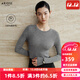 艾諾絲雅詩(shī)【商場(chǎng)同款】2025冬季新品百搭100%綿羊毛針織衫打底衫女40938089 煙灰色 2XL