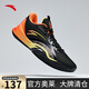 安踏（ANTA）風(fēng)洞5丨低幫籃球運動(dòng)鞋男新款緩震透氣實(shí)戰籃球鞋冬季新款 黑/黃/橘色-5 42