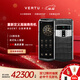 VERTU【新品上市 大額補貼】威圖緯圖AGENT Q奢品AI智能體手機旗艦高端商務(wù)直面屏安全加密三系統禮品 玄鐵黑高定款 16GB+1TB