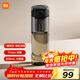 米家（MIJIA）磁彈泡茶杯 磁吸茶倉杯 Tritan材質(zhì)茶水分離杯 運動(dòng)塑料水杯800mL