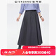 佐丹奴格雷系百褶裙女秋冬垂感磨毛壓褶A字半身長(cháng)裙05465681