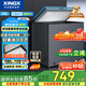 星星（XINGX）200L單溫家用小型冰柜 大容量減霜保鮮凈味節能一級能效冰箱冷藏冷凍兩用冷柜BD/BC-200KE國家補貼
