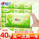 心相印抽紙紙巾茶語(yǔ)3層100抽面巾紙母嬰可用餐巾紙衛生紙面紙家庭裝 3層 100抽*40包 整箱