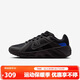 耐克（NIKE）女鞋METRO TEK (GS)透氣輕便運動(dòng)鞋 HQ2007-004 38.5