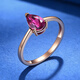 私意珠寶天然彩寶盧比萊玫紅碧璽戒指18k金鑲鉆石時(shí)尚排戒首飾 0.45ct碧璽18K金戒指 圈號可定制