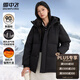 雪中飛女士短款羽絨服遠紅外發(fā)熱御寒上衣多巴胺小清新上衣休閑百搭外套