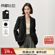 尚都比拉高智感西裝女秋季免打理小西服休閑寬松外套氣質(zhì)上衣