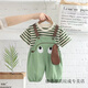 維諾亞寶寶夏季套裝夏天背帶褲兒童男童夏裝2025新款1一兩三2歲男孩衣服 綠色 小狗背帶套裝 90