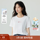 茵曼（INMAN）純棉舒適女裝logo繡花短袖t恤時(shí)尚百搭休閑2025夏季新品上衣 白色 XL