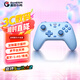 蓋世小雞（GAMESIR）啟明星無(wú)線(xiàn)游戲手柄switch2/switch手柄 藍牙安卓蘋(píng)果手機PC電腦ns2pro黑神話(huà)悟空原神寶可夢(mèng)ZA