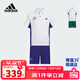 阿迪達斯（adidas）童裝25夏季男大童短袖運動(dòng)套裝速干涼爽兒童T恤短褲兩件套KF0400