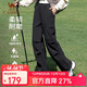 駱駝戶(hù)外軟殼褲女加絨保暖鎖溫防風(fēng)防潑水抗靜電徒步傘兵登山褲