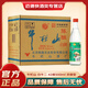 牛欄山二鍋頭 500mL 12瓶 陳釀濃香型白酒 42度 500mL 12瓶 牛欄山白牛二