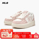 MLB鞋子男女情侶同款板鞋印刻老花學(xué)長(cháng)鞋運動(dòng)鞋3ASXE035N-50PKS-230