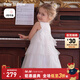 PawinPaw【晶耀系列】卡通小熊童裝25年春夏新款女童節日禮服網(wǎng)紗公主裙 Ivory象牙色/39 130