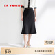 EP雅瑩女裝 三醋酸高腰黑色魚(yú)尾半身裙鈴蘭裙 秋裝商場(chǎng)同款3201A 黑色 M